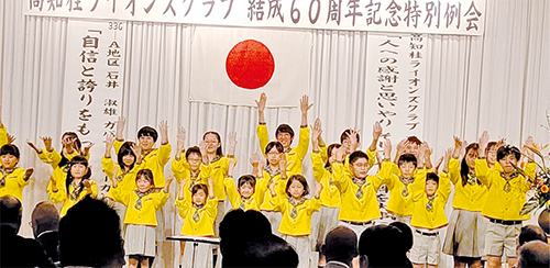 高知少年少女合唱団