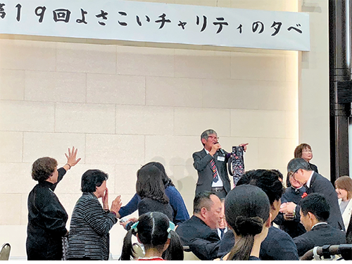 チャリティの夕べ